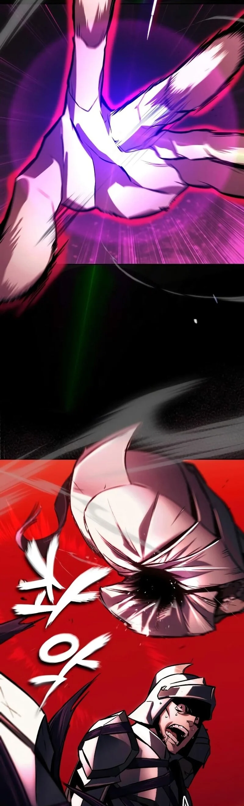 The Lazy Prince Becomes A Genius ตอนที่ 92 page 12