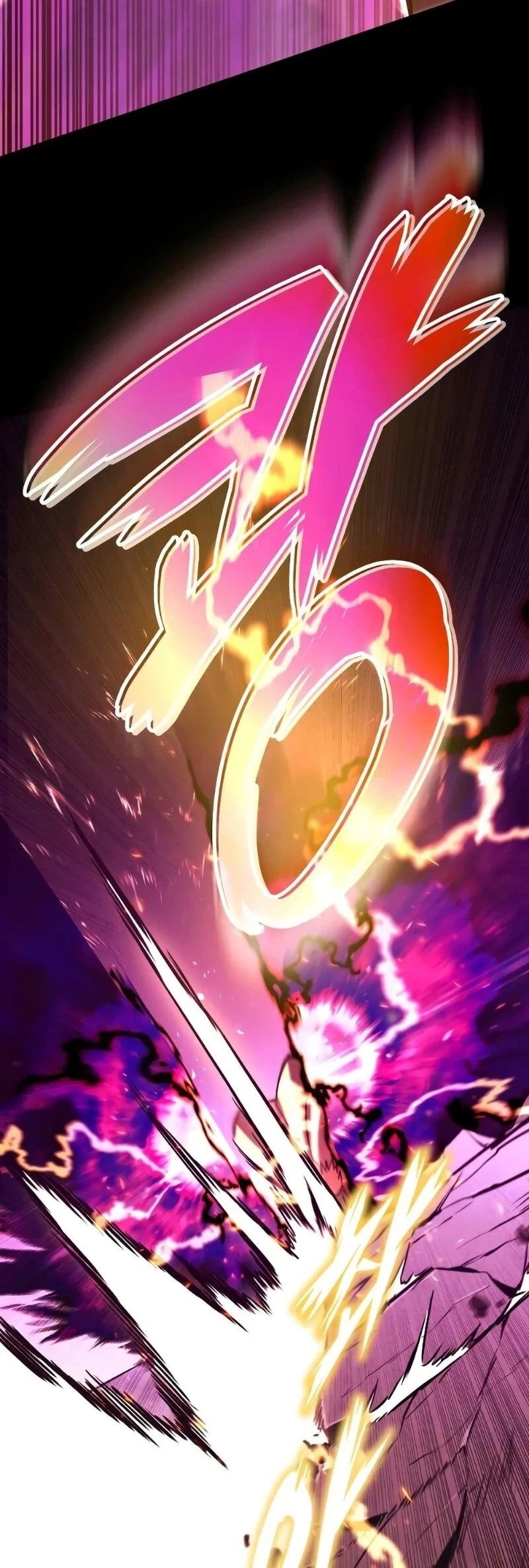 The Lazy Prince Becomes A Genius ตอนที่ 92 page 41