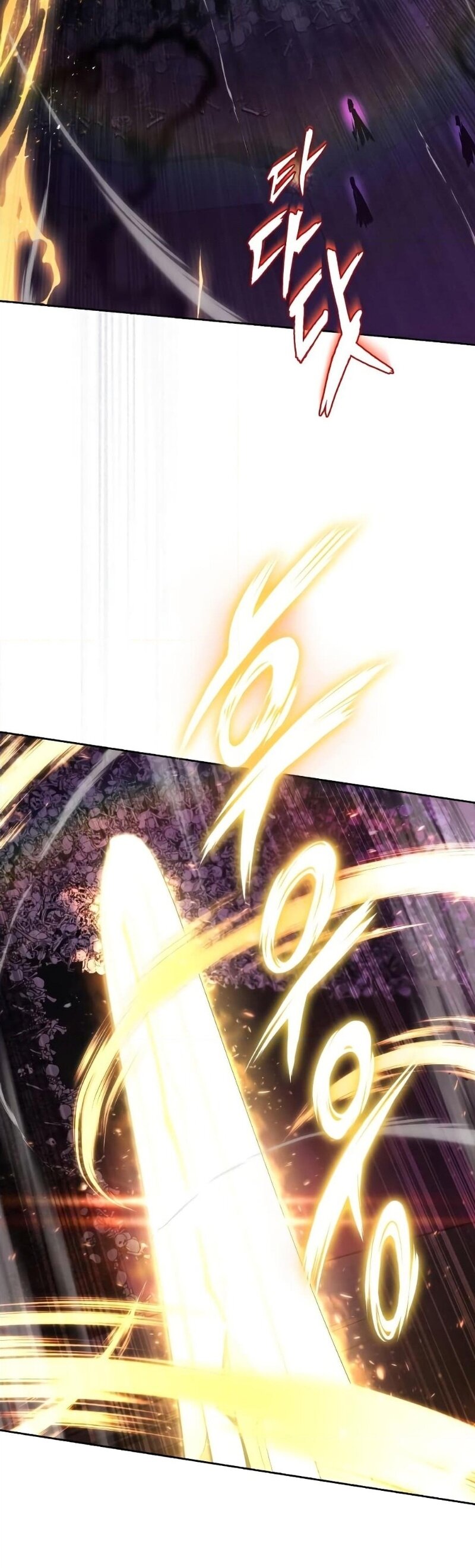 The Lazy Prince Becomes A Genius ตอนที่ 92 page 60