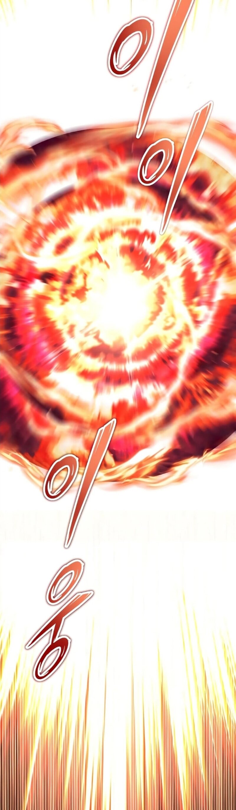 The Lazy Prince Becomes A Genius ตอนที่ 92 page 67