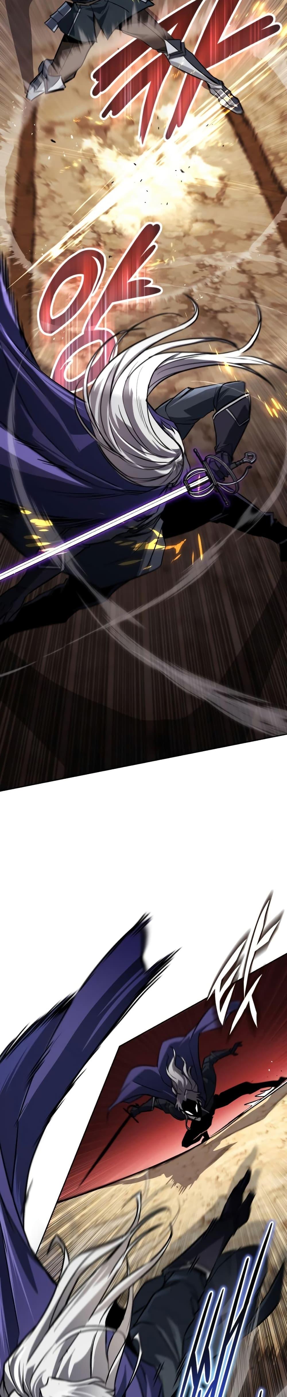 The Lazy Prince Becomes A Genius ตอนที่ 98 page 3