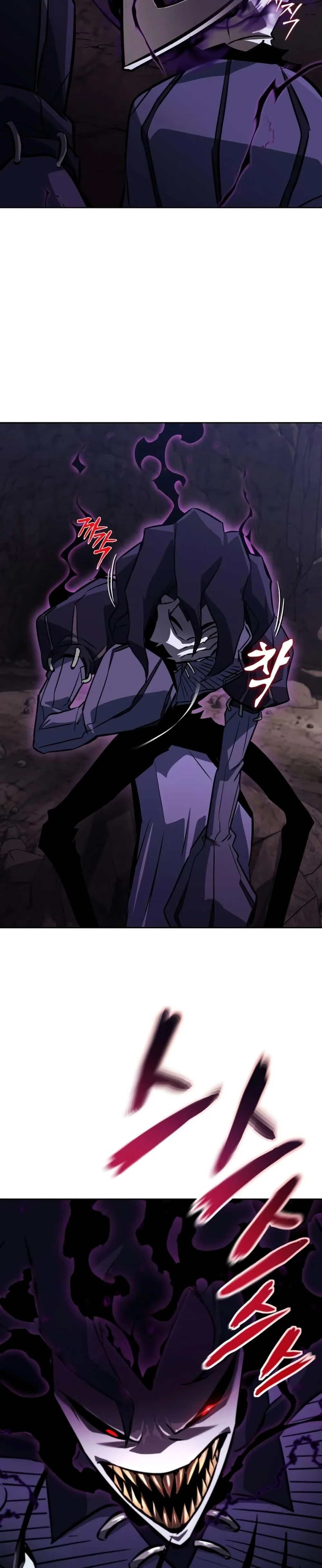 The Lazy Prince Becomes A Genius ตอนที่ 98 page 39