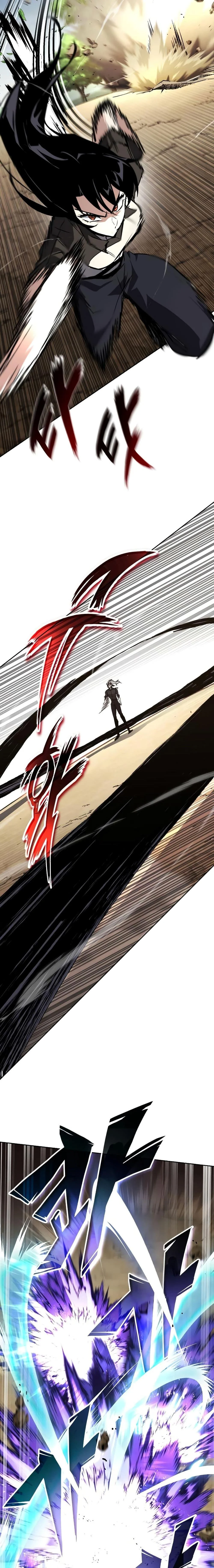 The Lazy Prince Becomes A Genius ตอนที่ 99 page 8