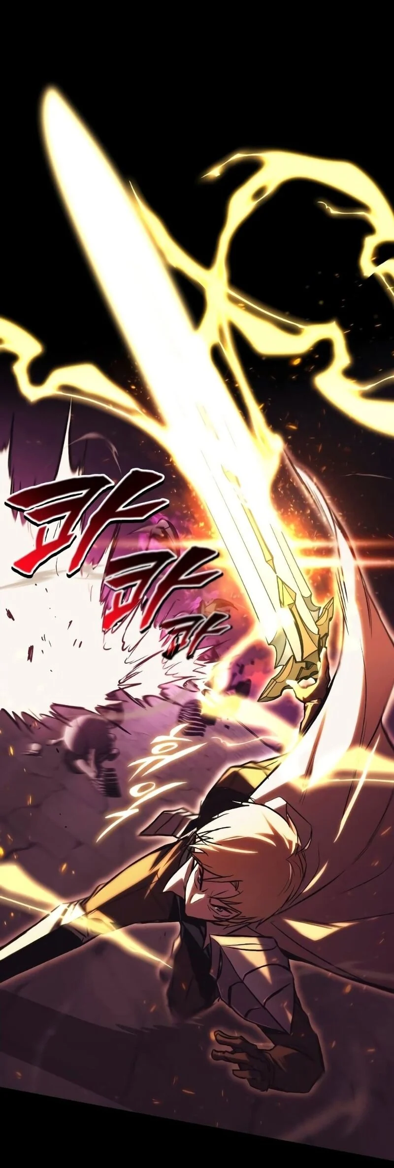 The Lazy Prince Becomes A Genius ตอนที่ 104 page 31