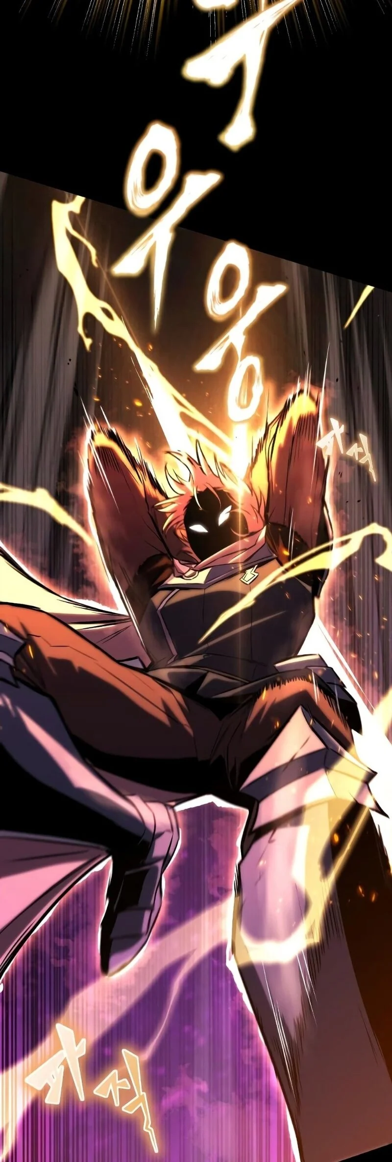 The Lazy Prince Becomes A Genius ตอนที่ 104 page 40