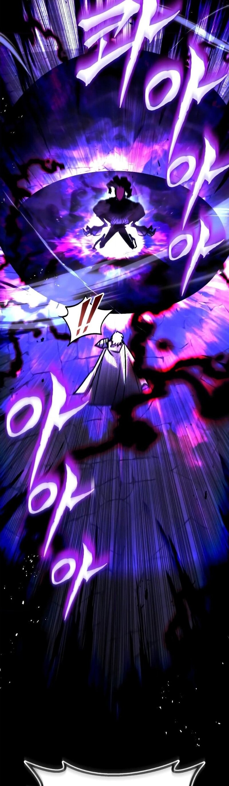 The Lazy Prince Becomes A Genius ตอนที่ 104 page 65