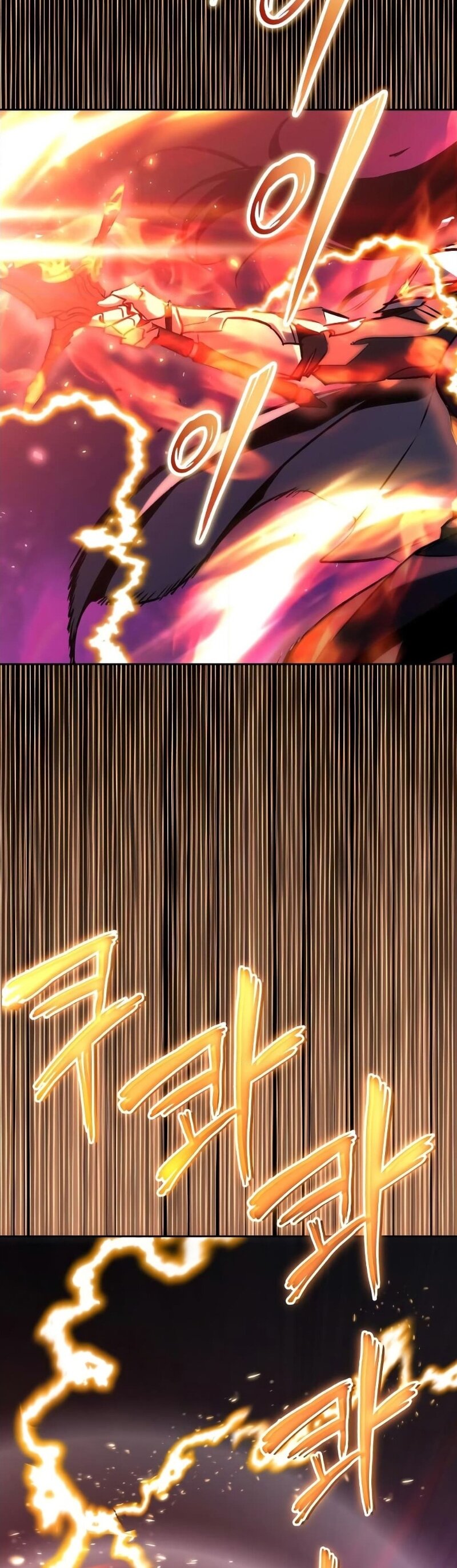 The Lazy Prince Becomes A Genius ตอนที่ 104 page 70