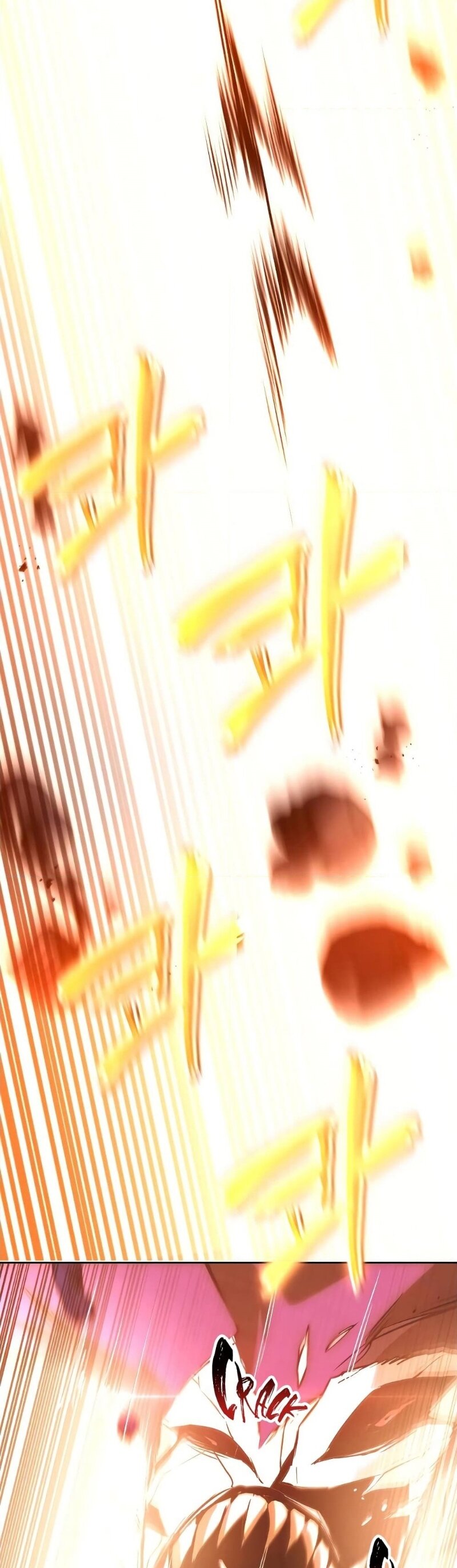 The Lazy Prince Becomes A Genius ตอนที่ 104 page 76