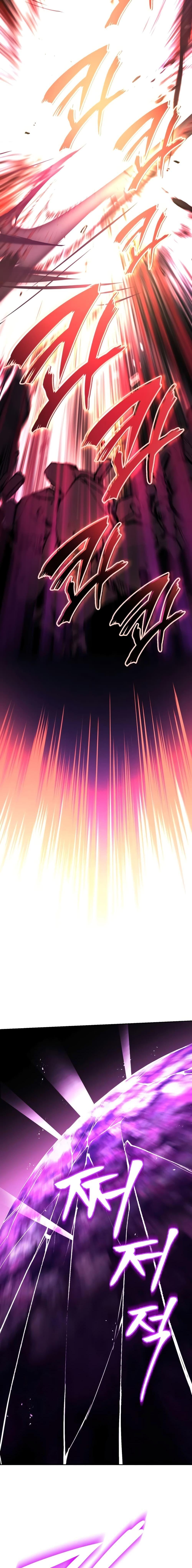 The Lazy Prince Becomes A Genius ตอนที่ 106 page 6