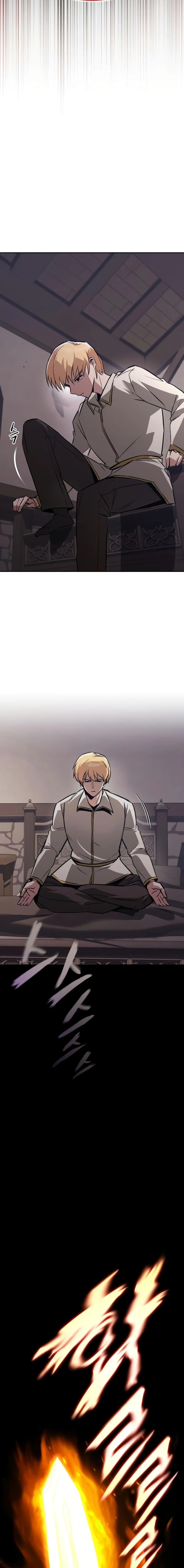 The Lazy Prince Becomes A Genius ตอนที่ 113 page 19