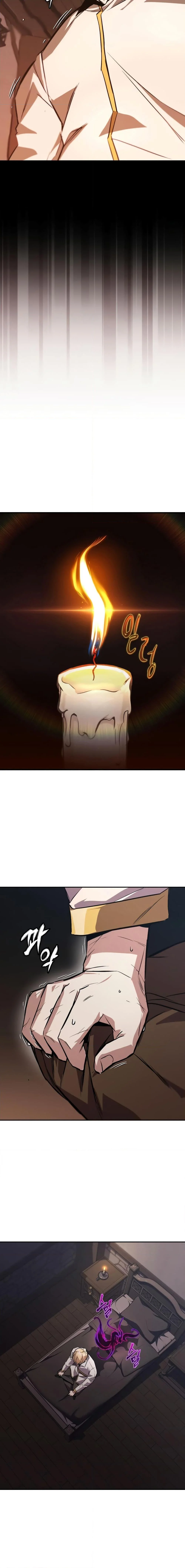 The Lazy Prince Becomes A Genius ตอนที่ 113 page 24