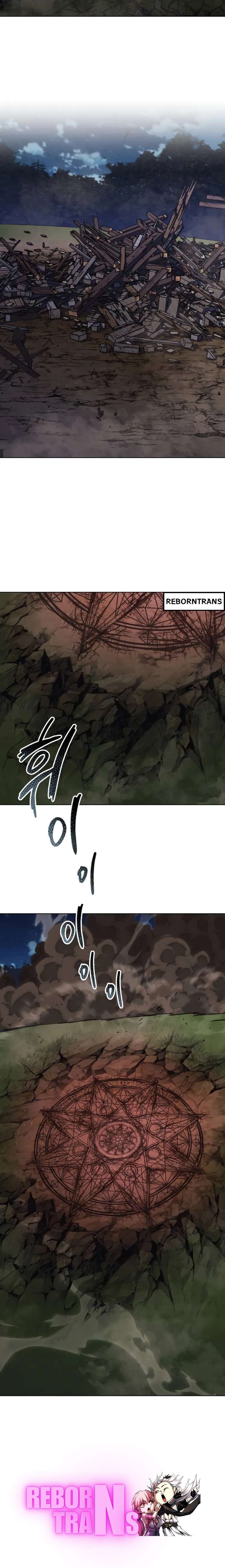 The Lazy Prince Becomes A Genius ตอนที่ 136 page 11