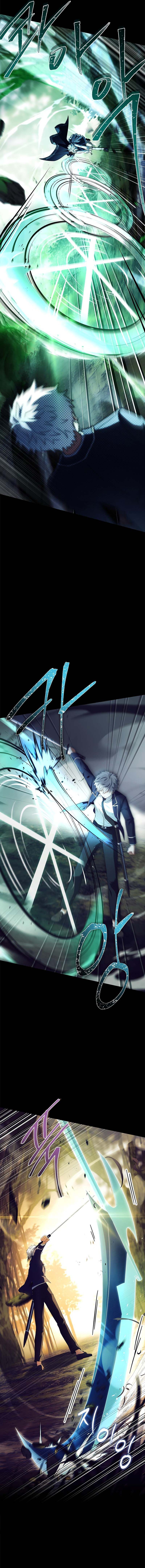 The Legendary Hero is an Academy Honors Student วีรบุรุษในตำนานเกิดใหม่เป็นยอดอัจฉริยะแห่งสถาบัน ตอนที่ 5 page 15