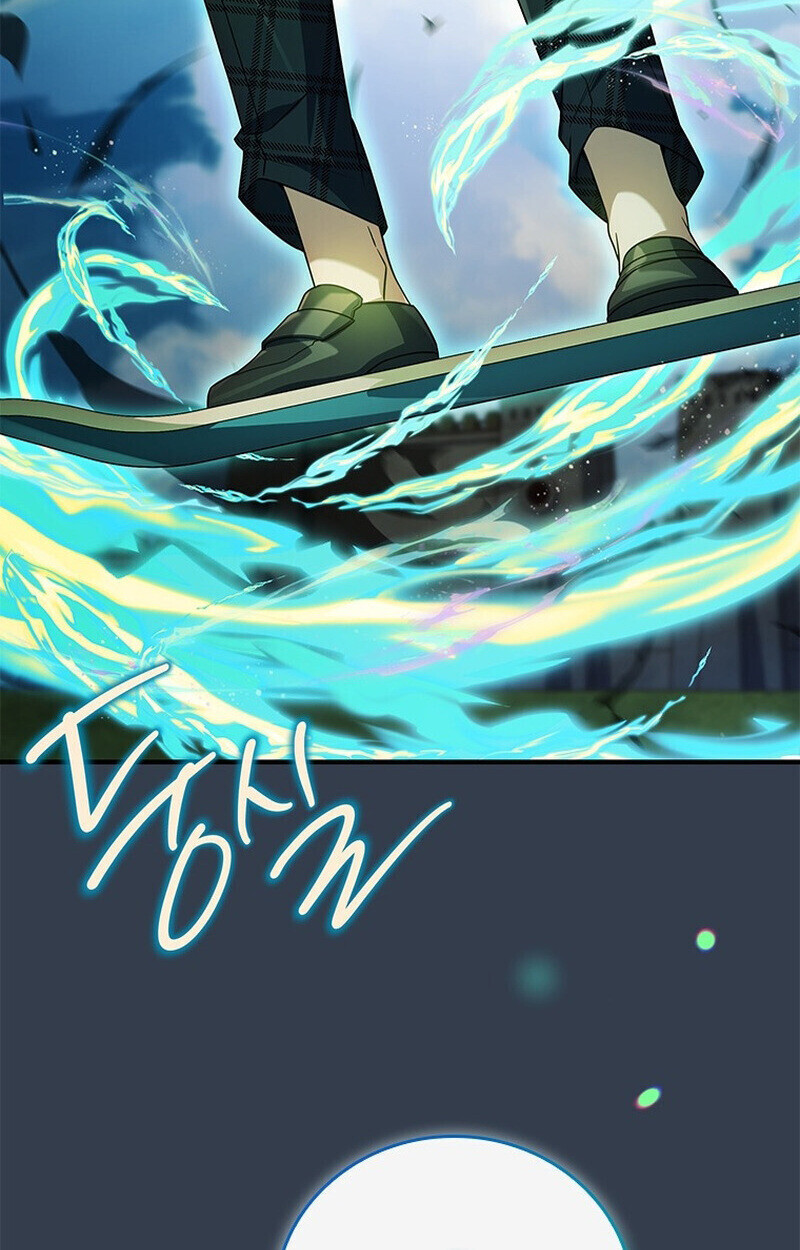 The Legendary Hero is an Academy Honors Student วีรบุรุษในตำนานเกิดใหม่เป็นยอดอัจฉริยะแห่งสถาบัน ตอนที่ 54 page 80