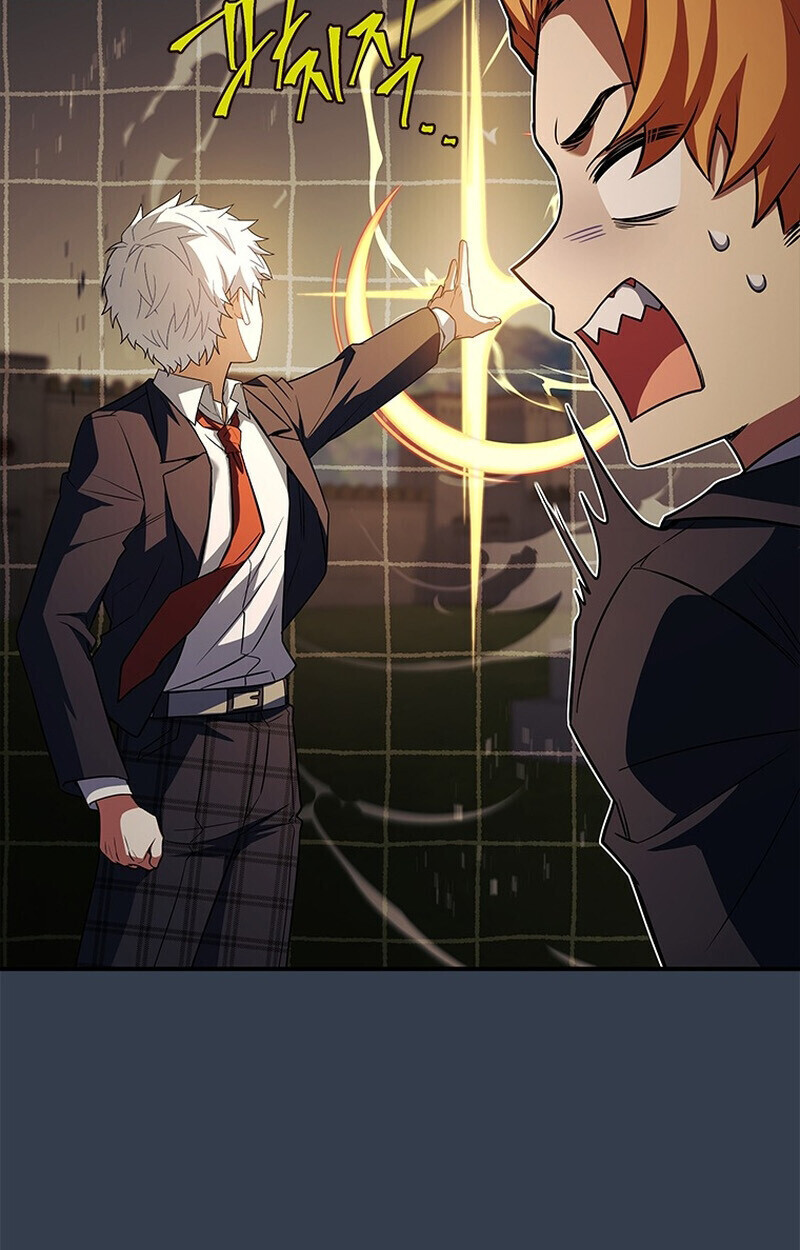 The Legendary Hero is an Academy Honors Student วีรบุรุษในตำนานเกิดใหม่เป็นยอดอัจฉริยะแห่งสถาบัน ตอนที่ 54 page 89