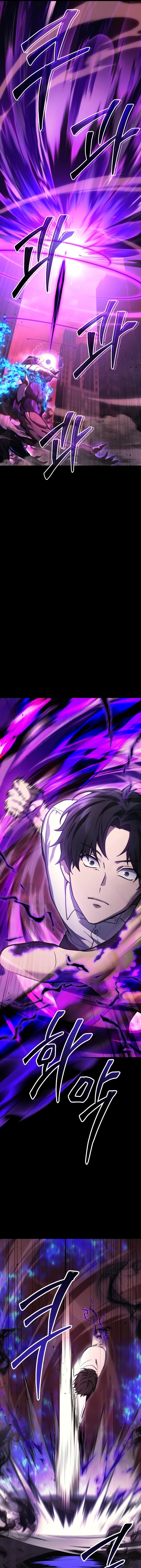 The Martial God Who Regressed Back to Level 2 ตอนที่ 1 page 6