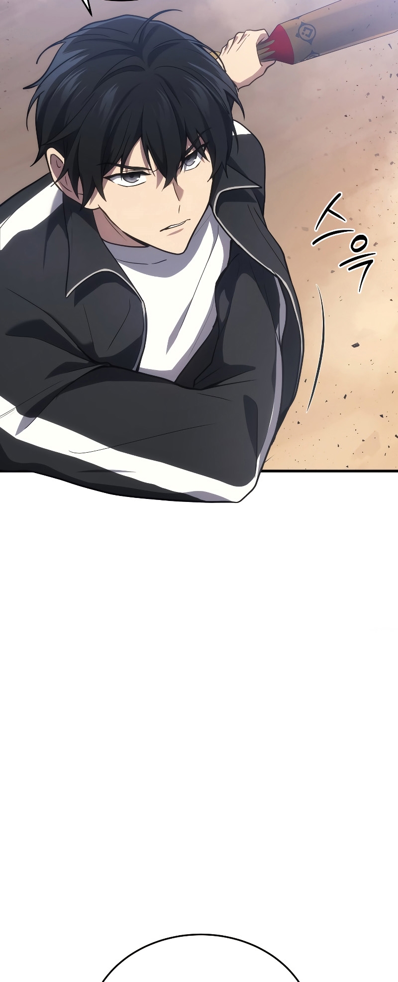 The Martial God Who Regressed Back to Level 2 ตอนที่ 11 page 78