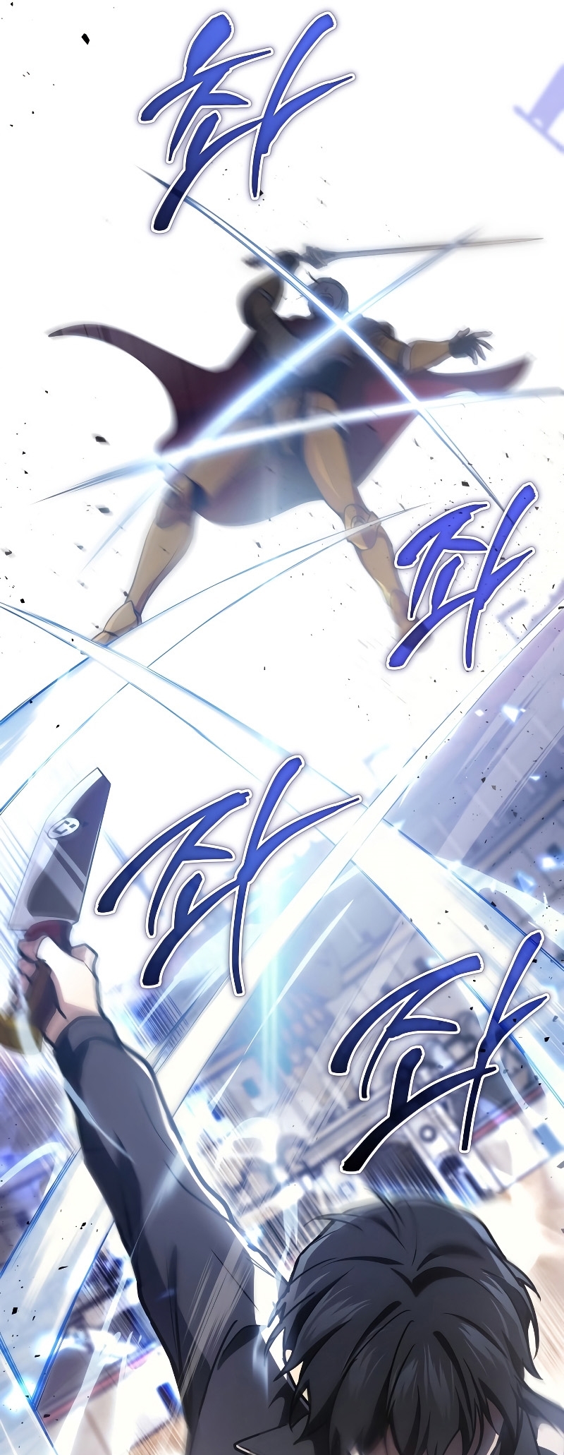 The Martial God Who Regressed Back to Level 2 ตอนที่ 11 page 81