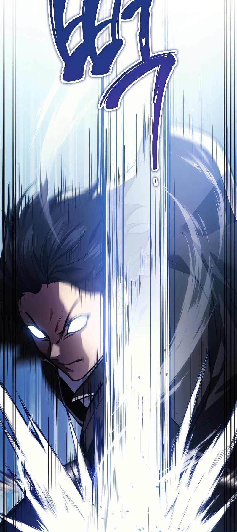 The Martial God Who Regressed Back to Level 2 ตอนที่ 12 page 27