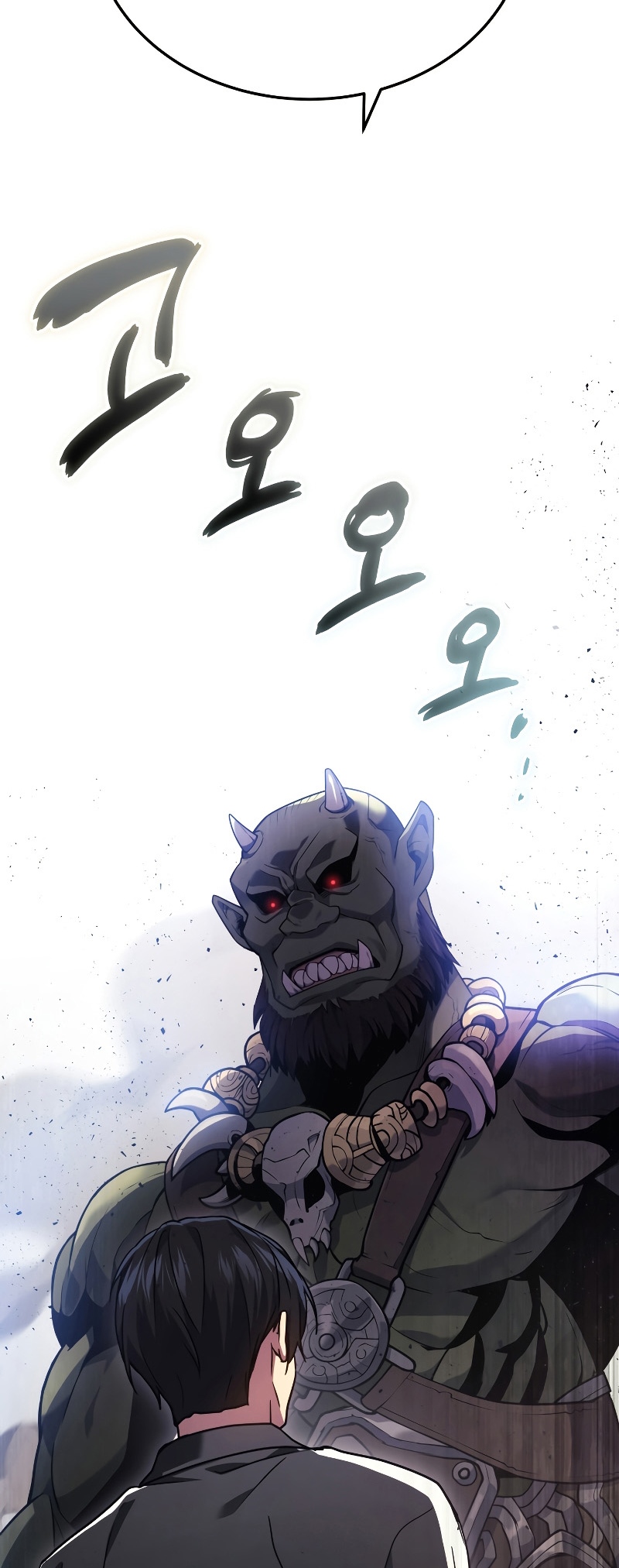 The Martial God Who Regressed Back to Level 2 ตอนที่ 12 page 37