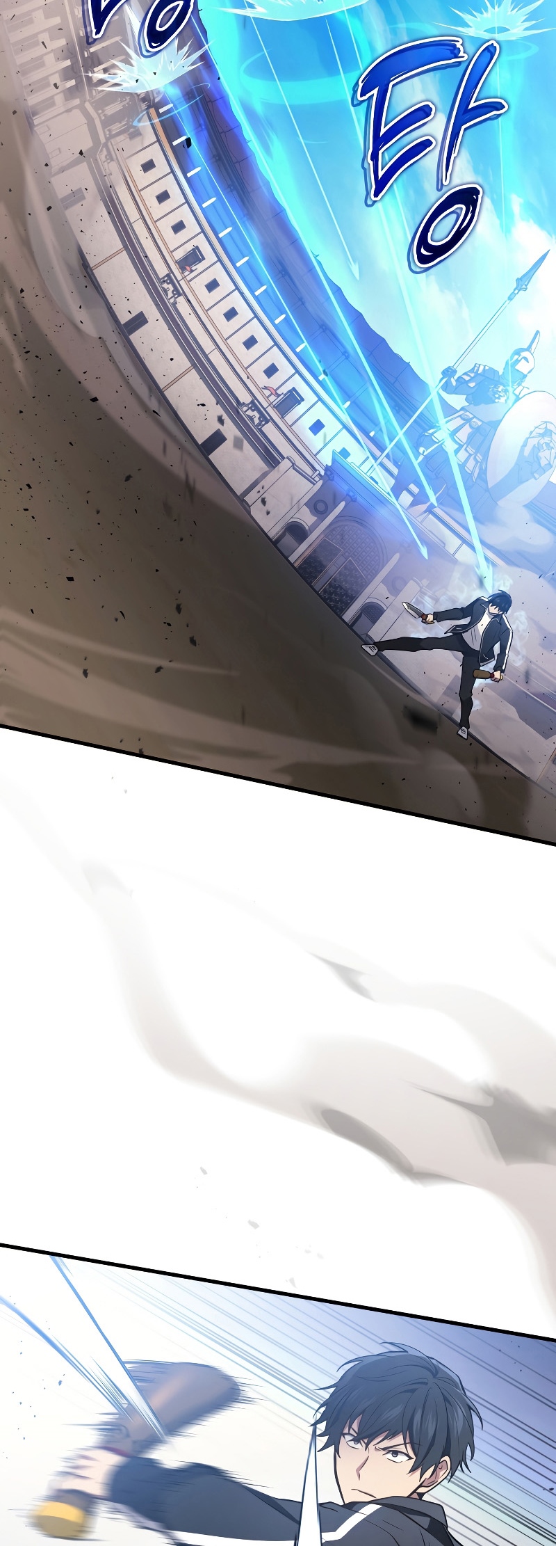 The Martial God Who Regressed Back to Level 2 ตอนที่ 12 page 69