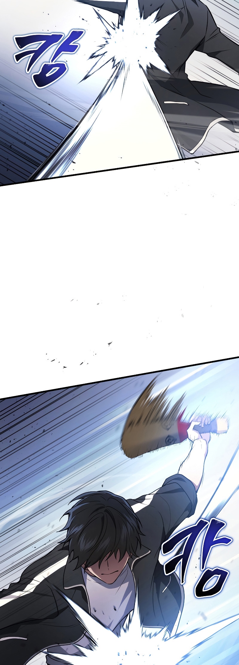 The Martial God Who Regressed Back to Level 2 ตอนที่ 12 page 70