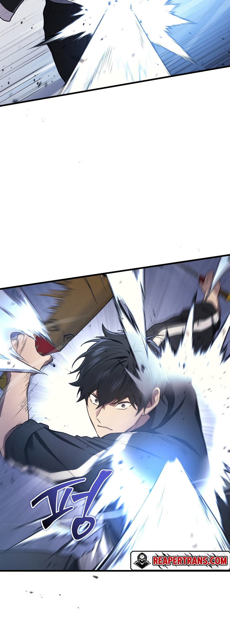 The Martial God Who Regressed Back to Level 2 ตอนที่ 12 page 71