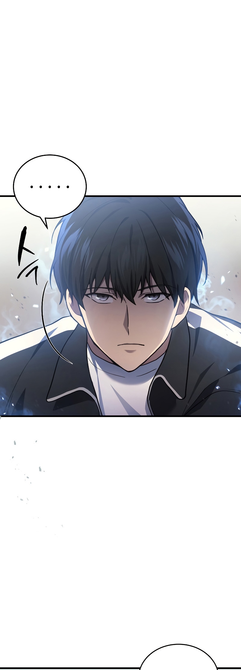 The Martial God Who Regressed Back to Level 2 ตอนที่ 12 page 72