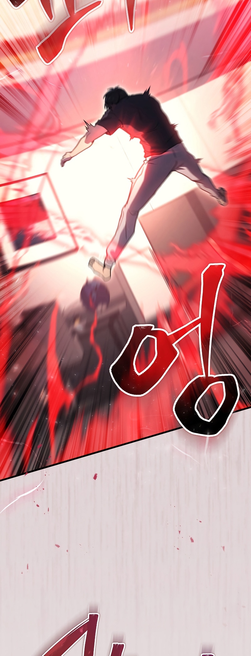 The Martial God Who Regressed Back to Level 2 ตอนที่ 13 page 57