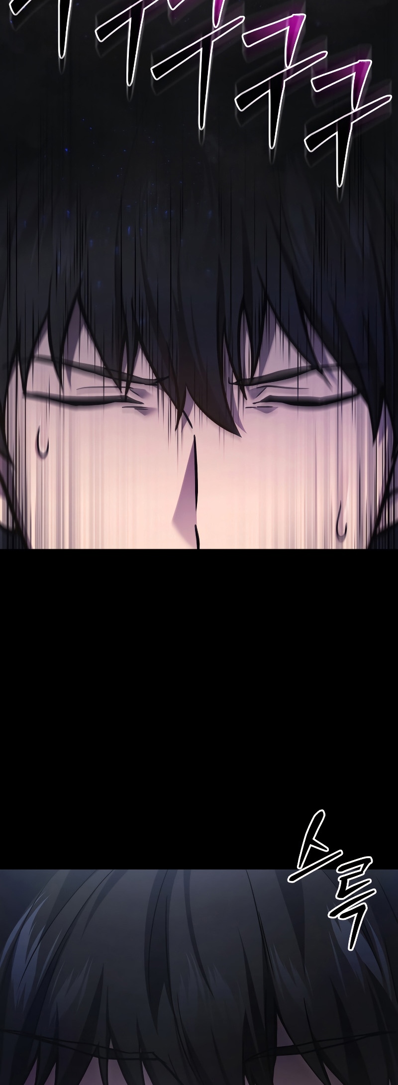 The Martial God Who Regressed Back to Level 2 ตอนที่ 13 page 70