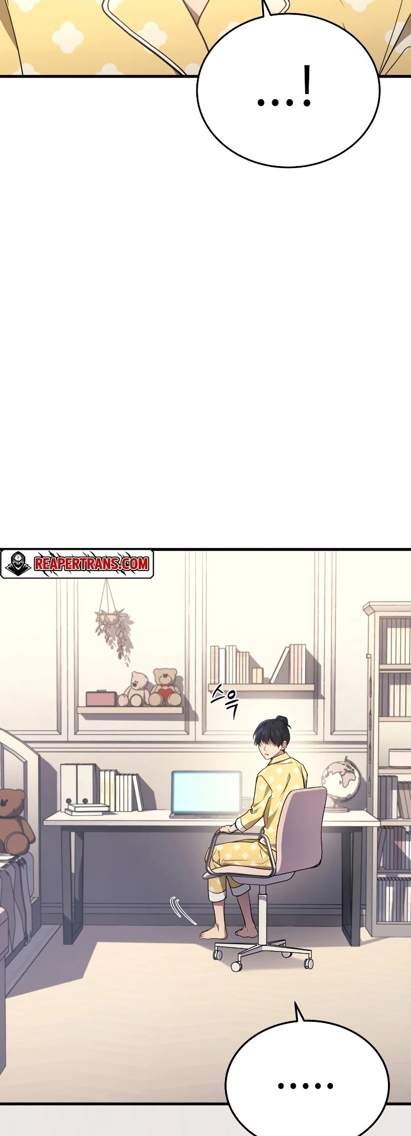 The Martial God Who Regressed Back to Level 2 ตอนที่ 13 page 76