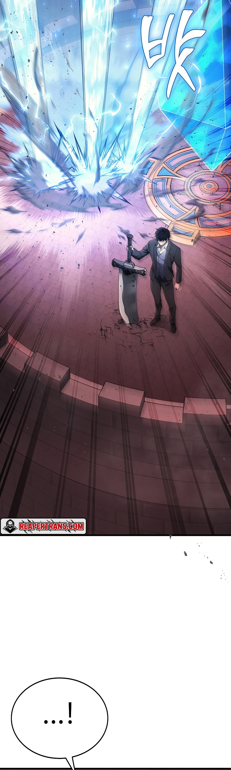 The Martial God Who Regressed Back to Level 2 ตอนที่ 18 page 41