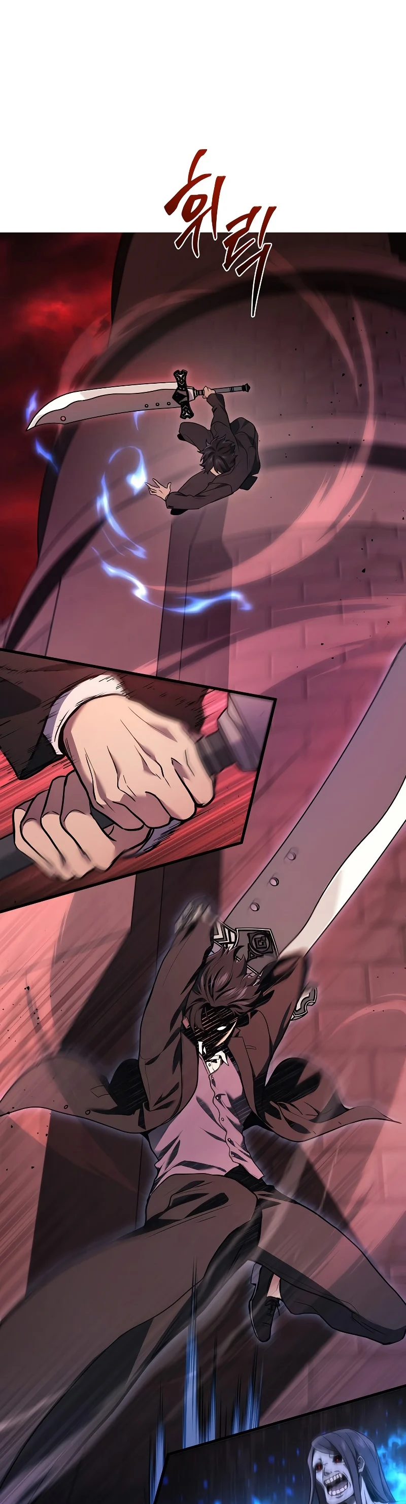 The Martial God Who Regressed Back to Level 2 ตอนที่ 19 page 20