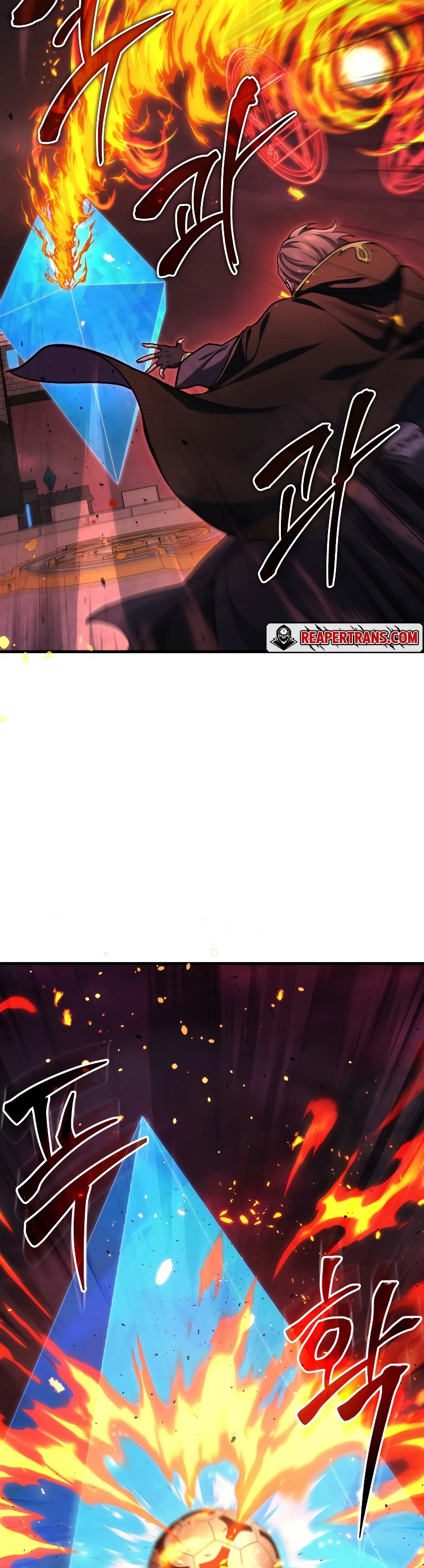 The Martial God Who Regressed Back to Level 2 ตอนที่ 20 page 28