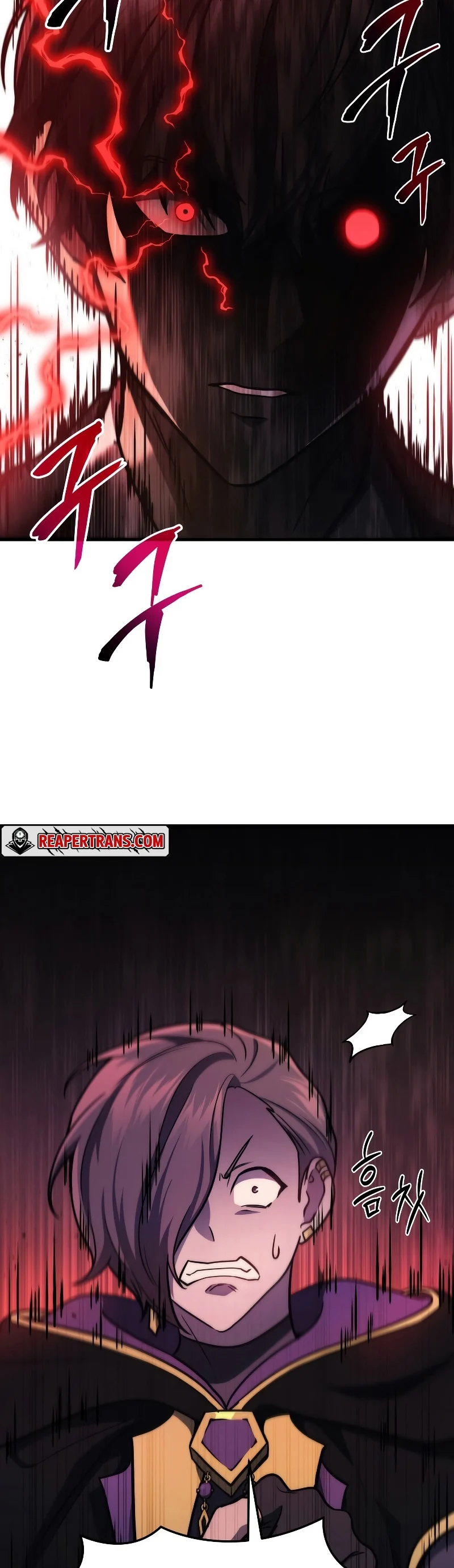 The Martial God Who Regressed Back to Level 2 ตอนที่ 20 page 37