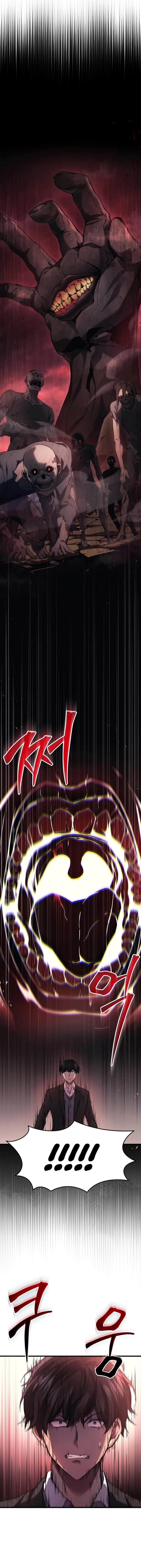 The Martial God Who Regressed Back to Level 2 ตอนที่ 22 page 1