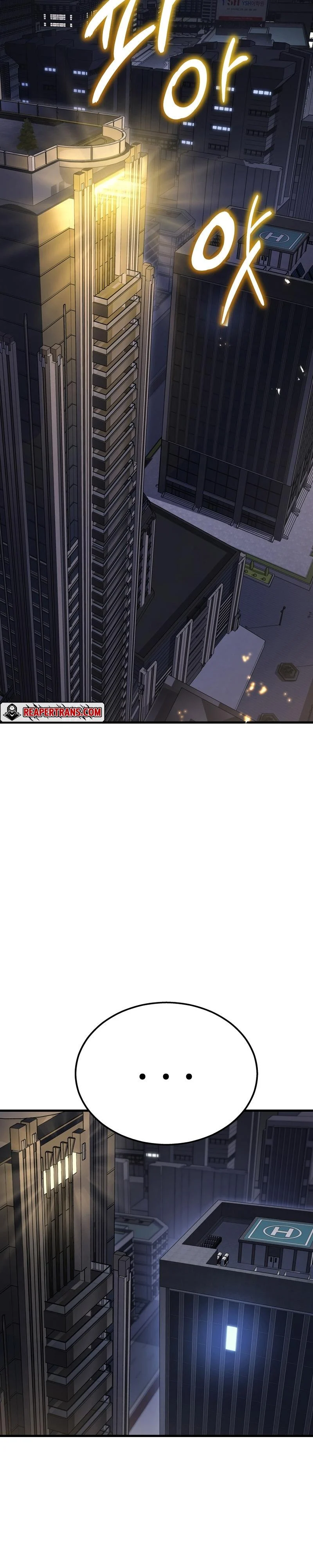 The Martial God Who Regressed Back to Level 2 ตอนที่ 23 page 23