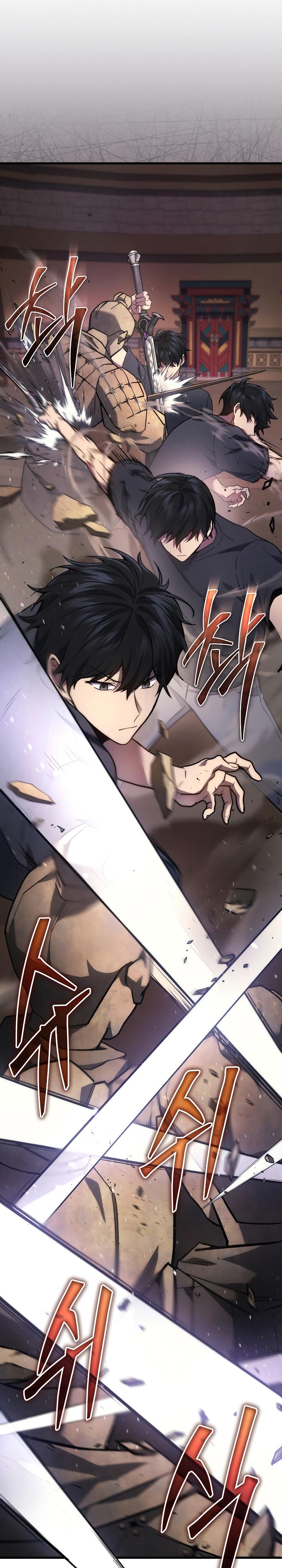 The Martial God Who Regressed Back to Level 2 ตอนที่ 29 page 16