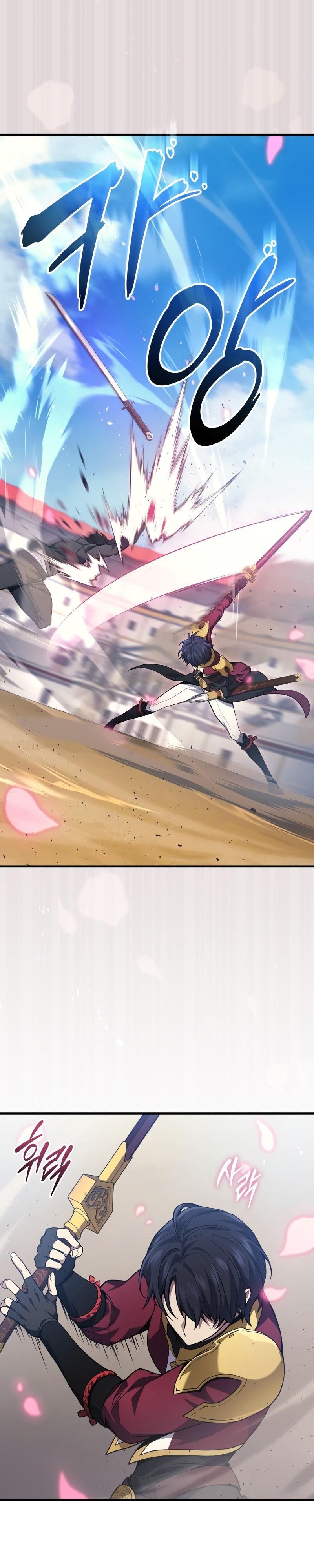 The Martial God Who Regressed Back to Level 2 ตอนที่ 36 page 17