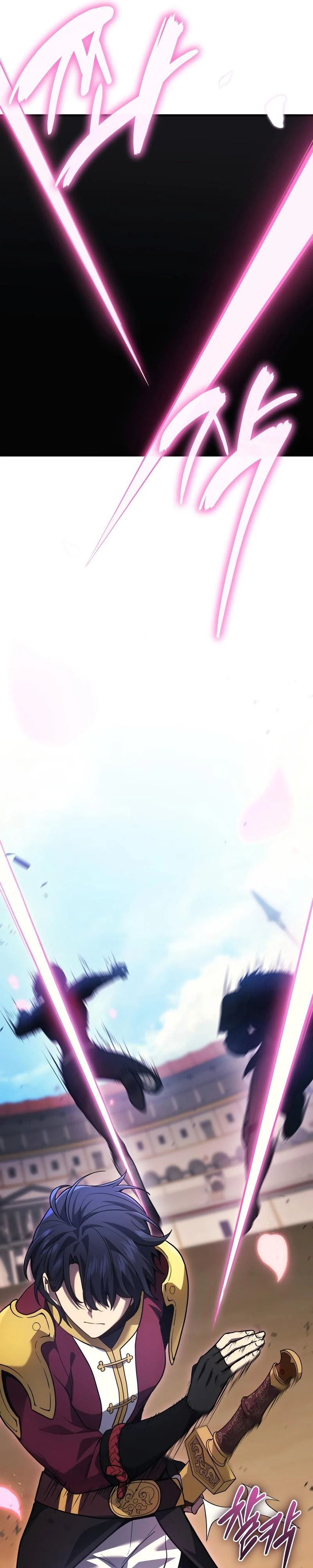 The Martial God Who Regressed Back to Level 2 ตอนที่ 36 page 21