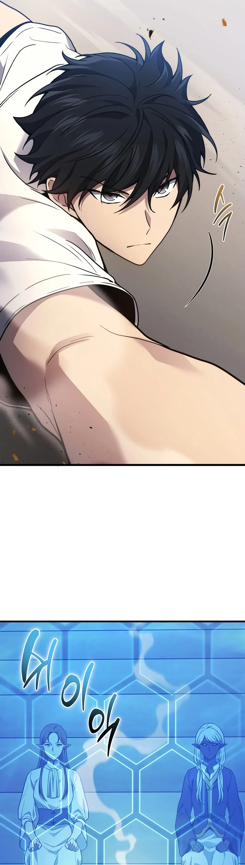 The Martial God Who Regressed Back to Level 2 ตอนที่ 38 page 34