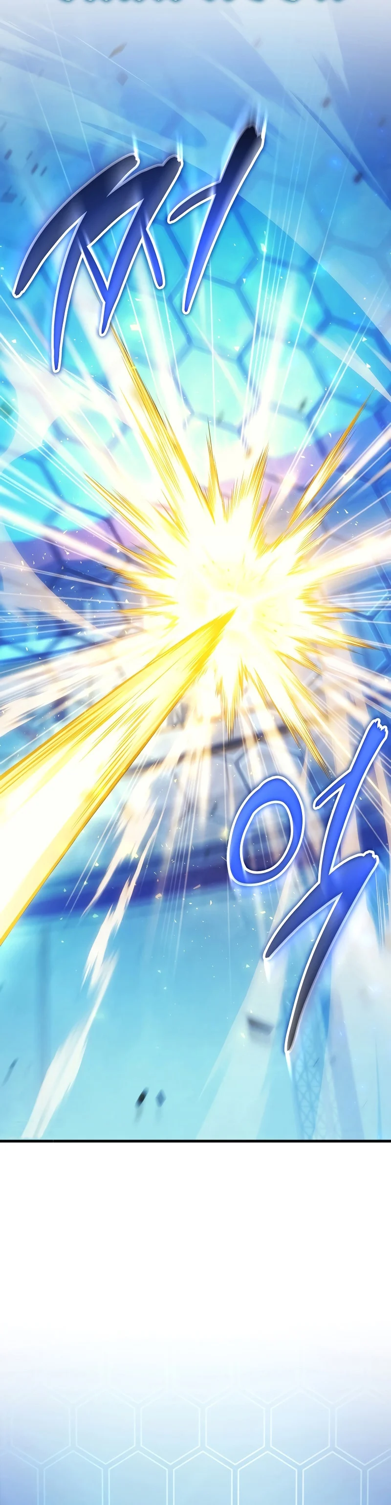 The Martial God Who Regressed Back to Level 2 ตอนที่ 38 page 39