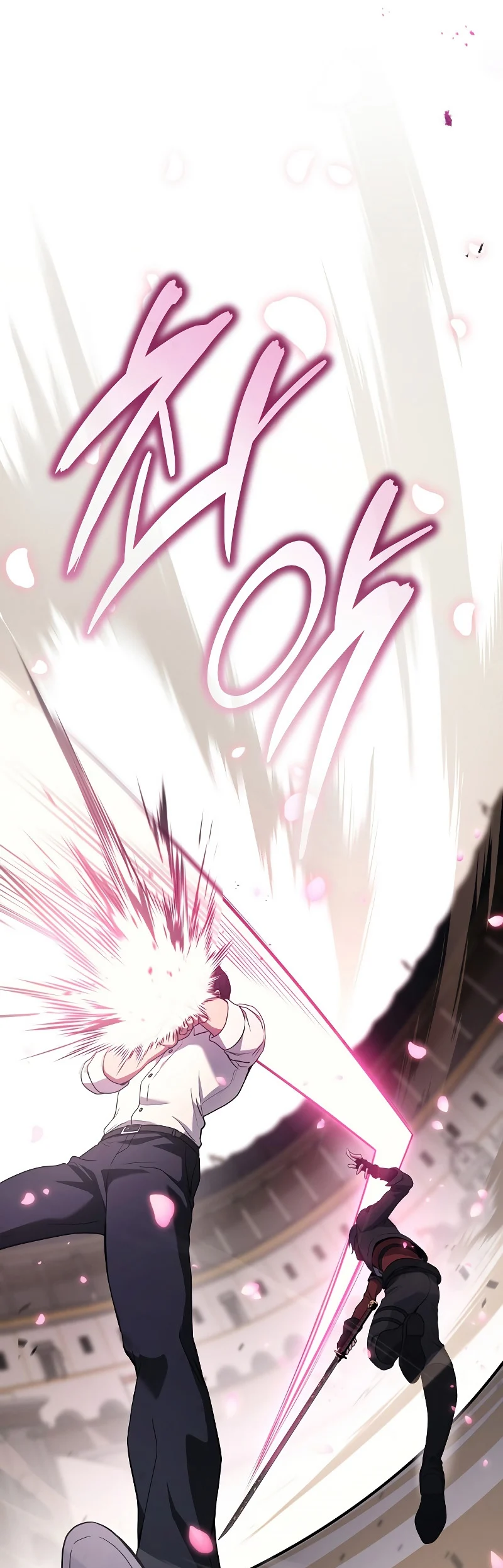 The Martial God Who Regressed Back to Level 2 ตอนที่ 44 page 37