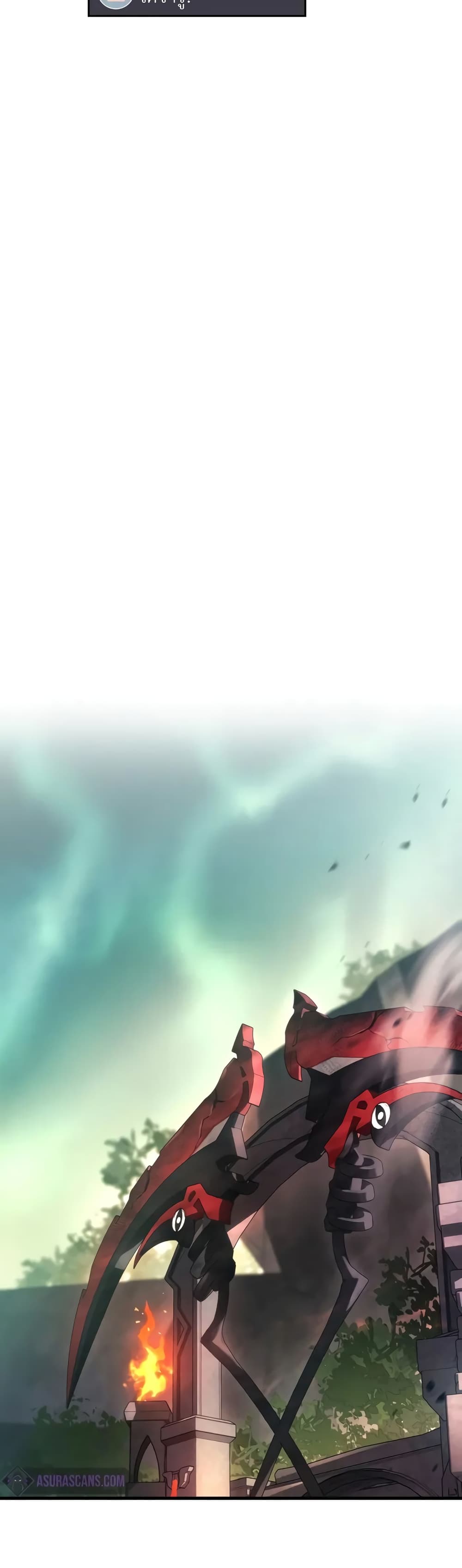 The Martial God Who Regressed Back to Level 2 ตอนที่ 68 page 34