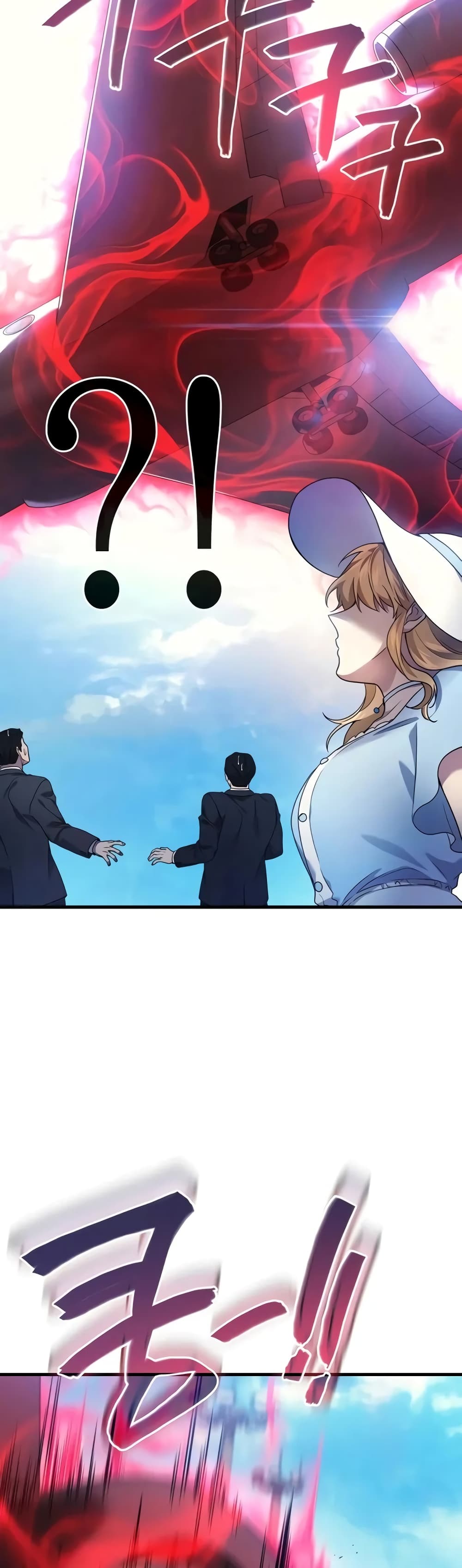 The Martial God Who Regressed Back to Level 2 ตอนที่ 68 page 56