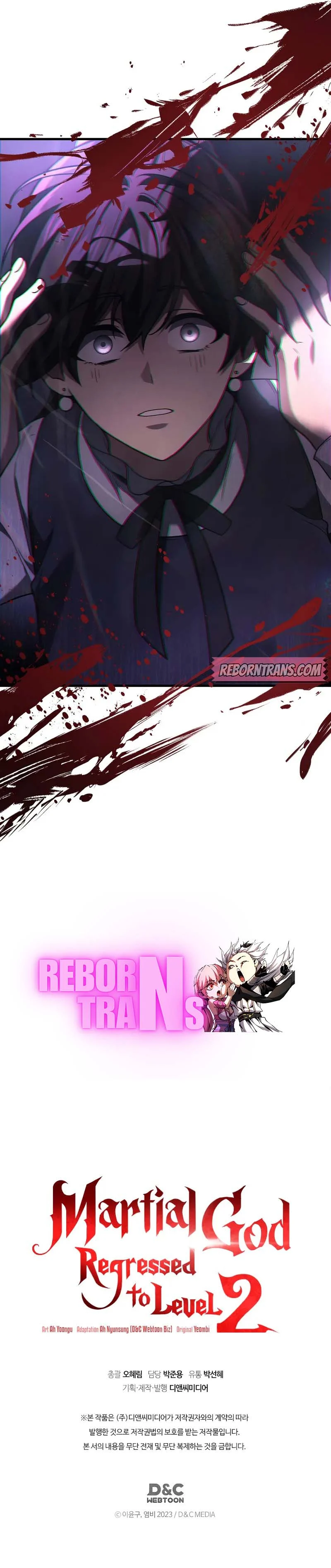 The Martial God Who Regressed Back to Level 2 ตอนที่ 83 page 9