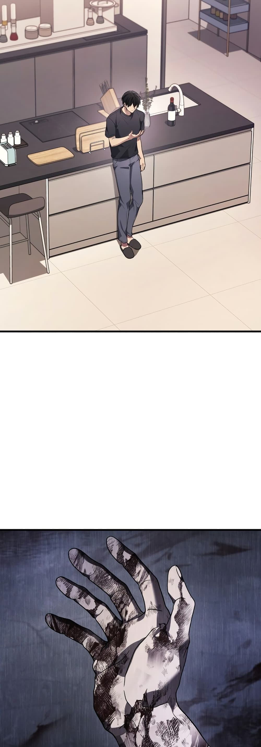 The Martial God Who Regressed Back to Level 2 ตอนที่ 84 page 1