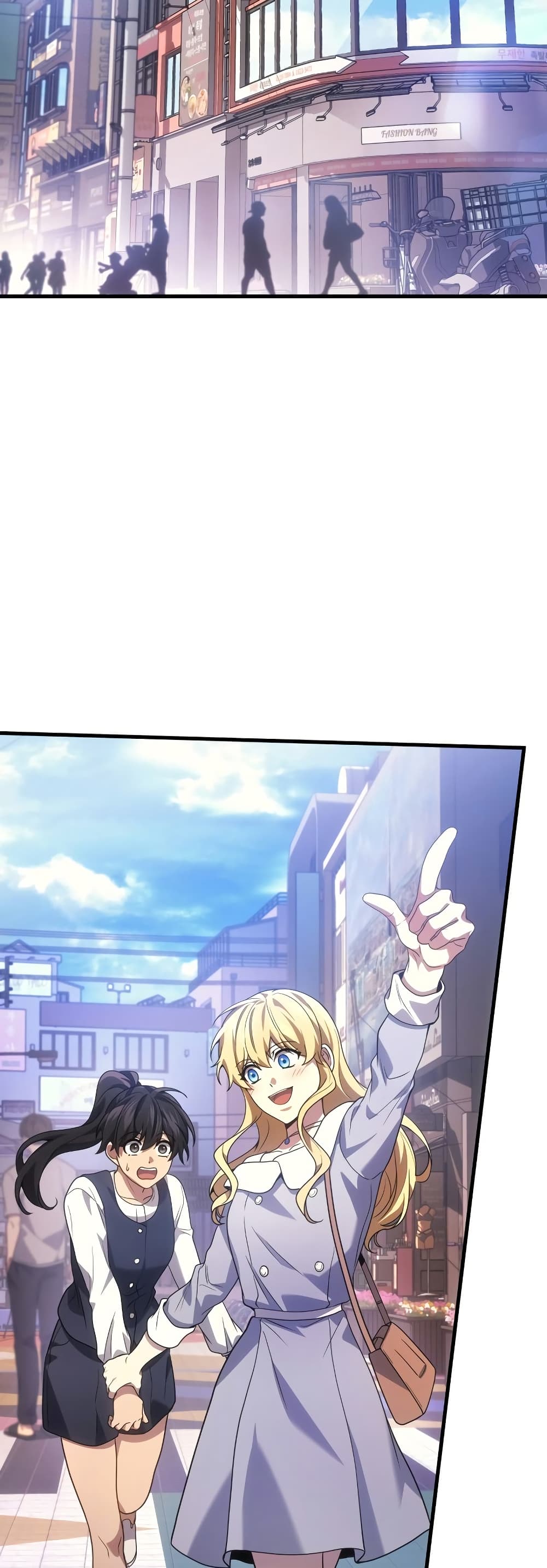 The Martial God Who Regressed Back to Level 2 ตอนที่ 84 page 27