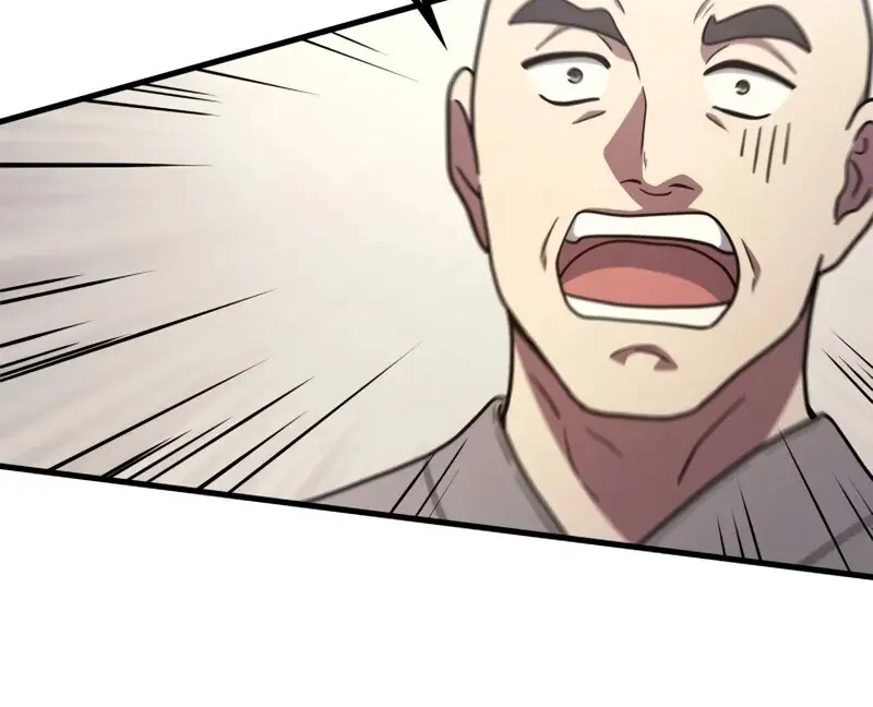 The Martial God Who Regressed Back to Level 2 ตอนที่ 105 page 26