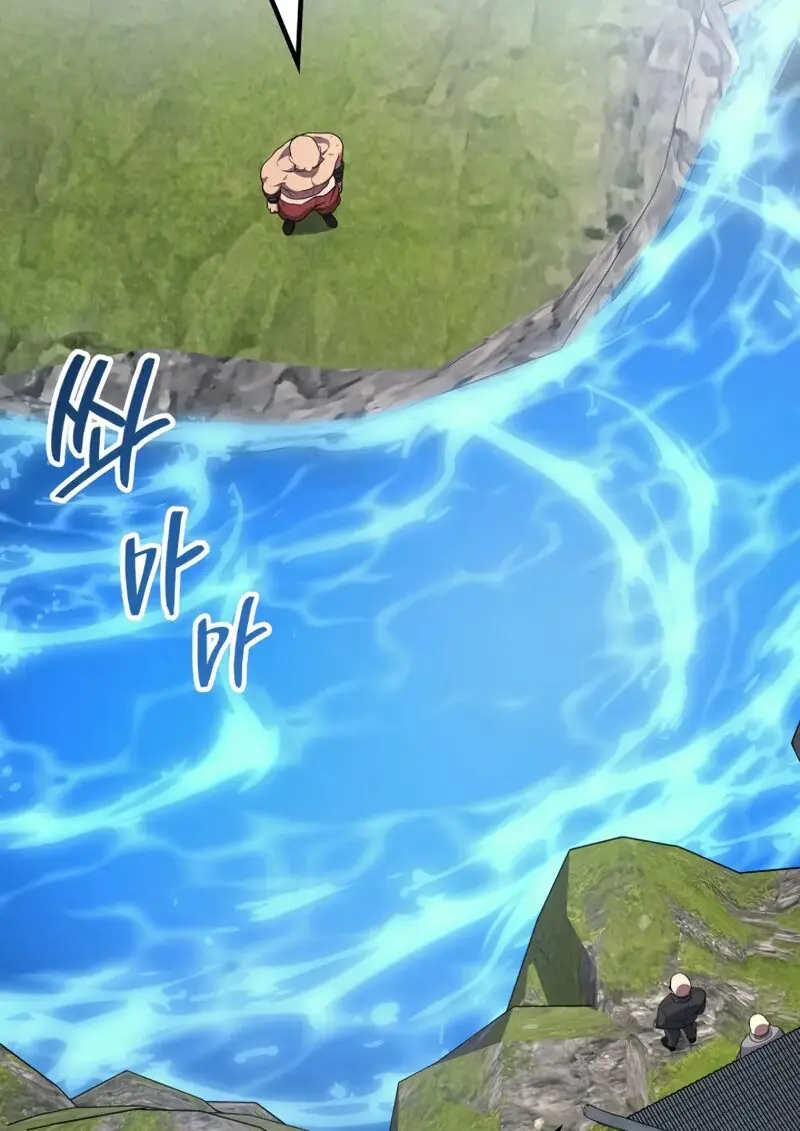 The Martial God Who Regressed Back to Level 2 ตอนที่ 105 page 34